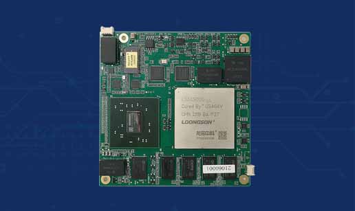 嘿嘿嘿网站入口科技推出3A5000 100%国产化工业计算机模块解决方案